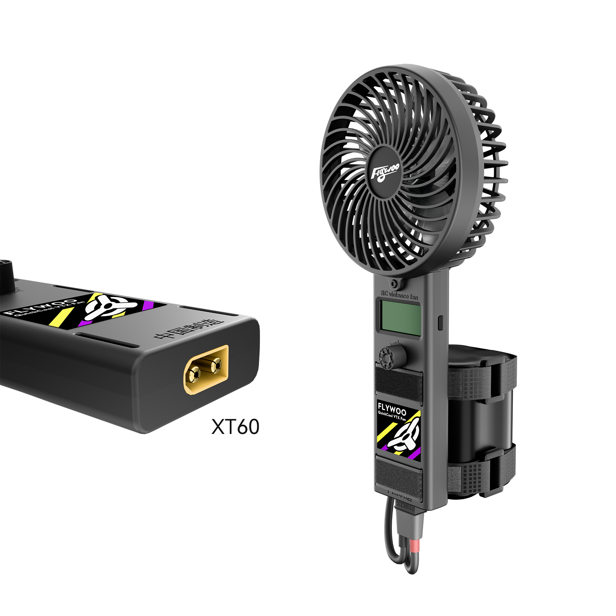 Flywoo QuickCool Ventola Portatile VTX 2-6S XT60