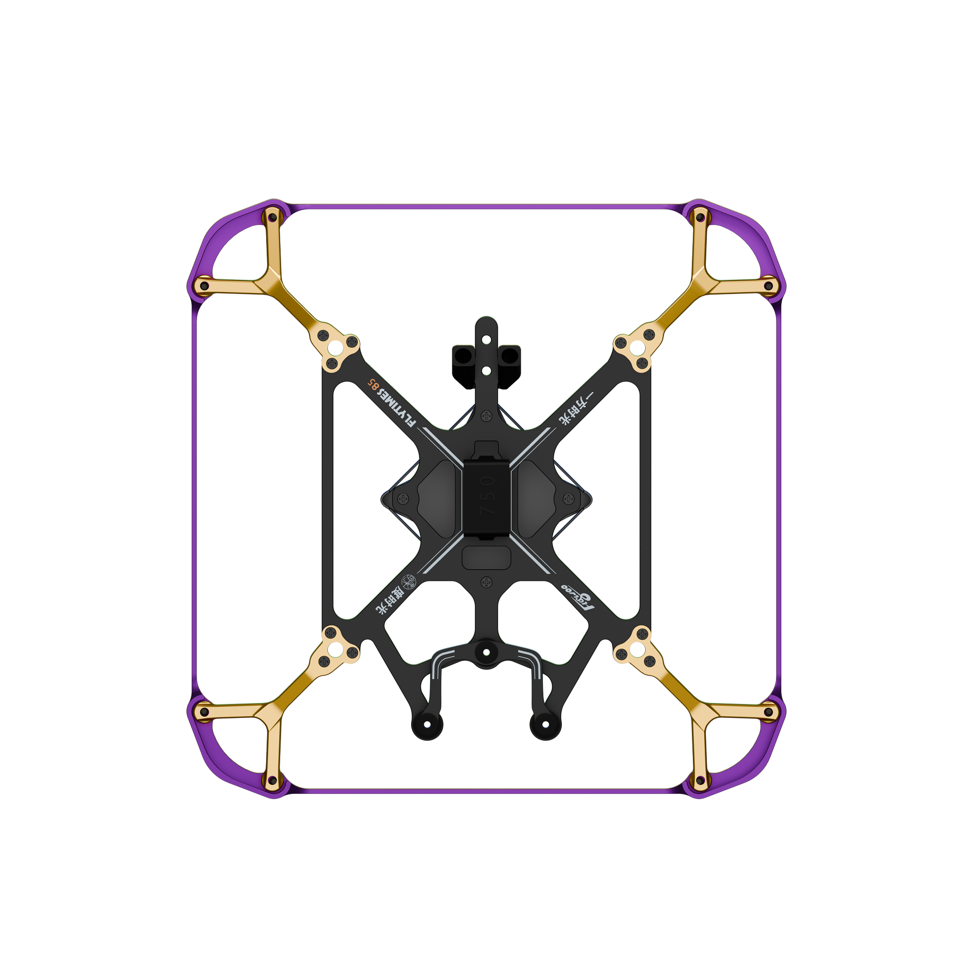 Flywoo Flytimes 85 frame kit telaio FPV 2 pollici 18,5g
