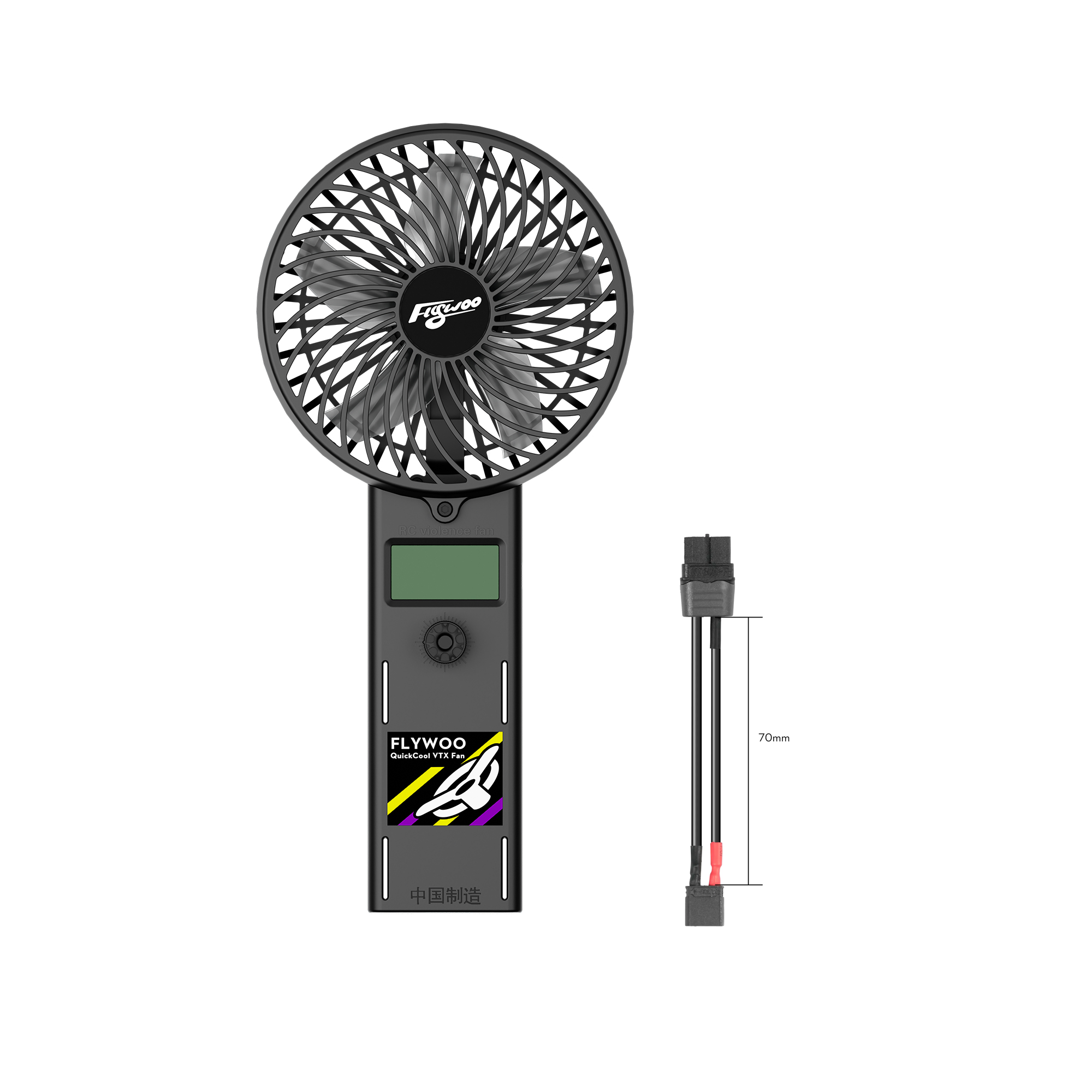 Flywoo QuickCool Ventola Portatile VTX 2-6S XT60