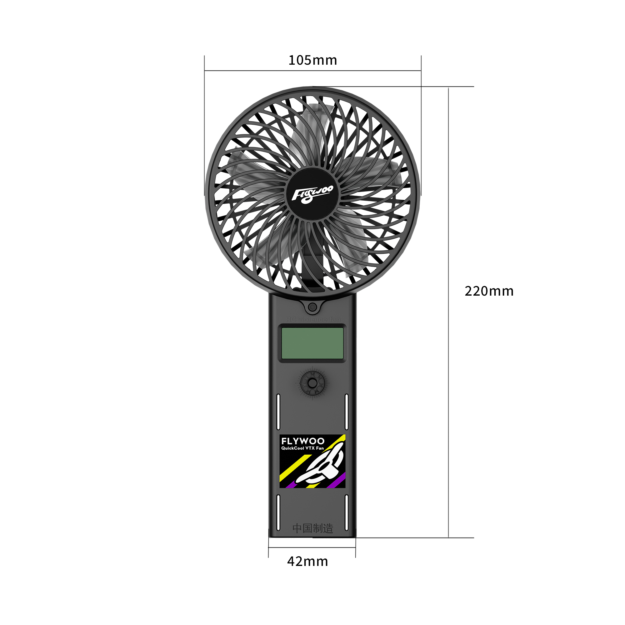 Flywoo QuickCool Ventola Portatile VTX 2-6S XT60